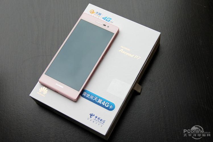 P7电信版选购指南 太平洋产品报价推荐与实用分析