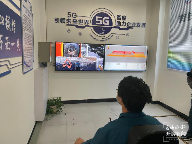 "玩游戏"一样的工作你愿意吗?中国电信5g数字孪生透明工厂新场景亮了